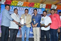 Jai Simha Movie Success Meet